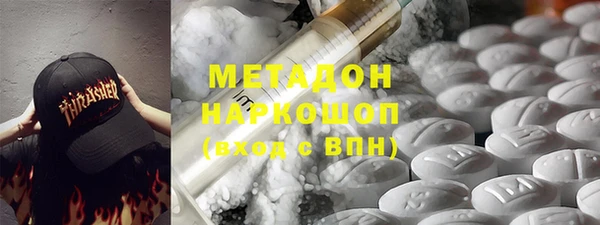 мет Богданович