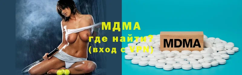 OMG сайт  Палласовка  MDMA VHQ 